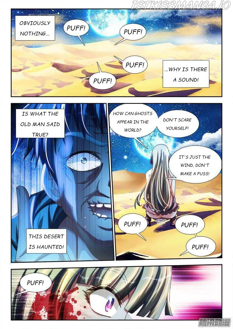 My Cultivator Girlfriend Chapter 266 4